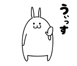 Fidgety rabbit sticker #6322759