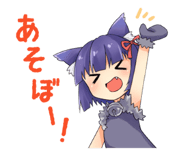 Moe Neko3(Be Docile Stamp) sticker #6322841