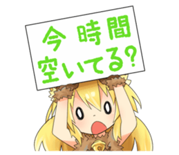 Moe Neko3(Be Docile Stamp) sticker #6322842