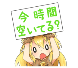 Moe Neko3(Be Docile Stamp) sticker #6322842