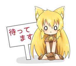 Moe Neko3(Be Docile Stamp) sticker #6322846