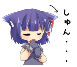 Moe Neko3(Be Docile Stamp) sticker #6322849