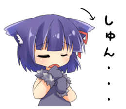 Moe Neko3(Be Docile Stamp) sticker #6322849