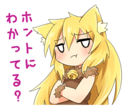 Moe Neko3(Be Docile Stamp) sticker #6322850