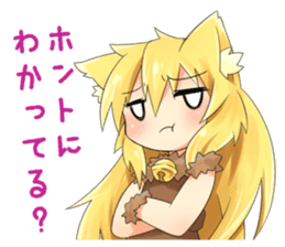 Moe Neko3(Be Docile Stamp) sticker #6322850