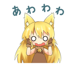 Moe Neko3(Be Docile Stamp) sticker #6322852