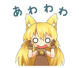 Moe Neko3(Be Docile Stamp) sticker #6322852