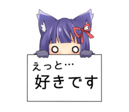 Moe Neko3(Be Docile Stamp) sticker #6322855