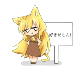 Moe Neko3(Be Docile Stamp) sticker #6322856