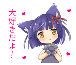 Moe Neko3(Be Docile Stamp) sticker #6322857