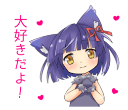 Moe Neko3(Be Docile Stamp) sticker #6322857