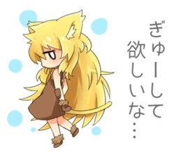 Moe Neko3(Be Docile Stamp) sticker #6322858