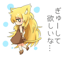 Moe Neko3(Be Docile Stamp) sticker #6322858