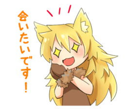 Moe Neko3(Be Docile Stamp) sticker #6322862