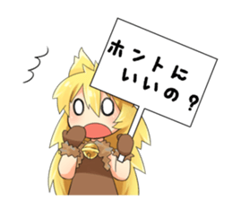 Moe Neko3(Be Docile Stamp) sticker #6322866