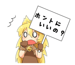 Moe Neko3(Be Docile Stamp) sticker #6322866