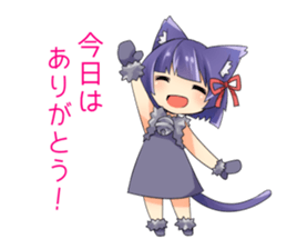 Moe Neko3(Be Docile Stamp) sticker #6322869