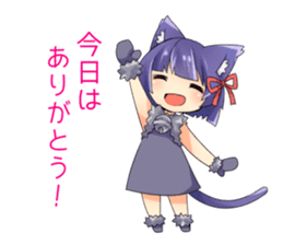 Moe Neko3(Be Docile Stamp) sticker #6322869