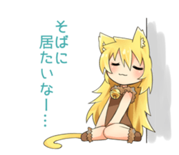 Moe Neko3(Be Docile Stamp) sticker #6322870