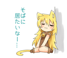 Moe Neko3(Be Docile Stamp) sticker #6322870