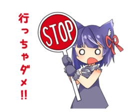 Moe Neko3(Be Docile Stamp) sticker #6322871
