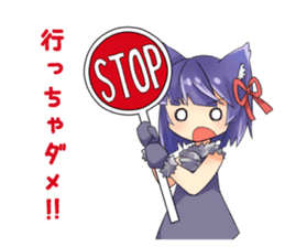 Moe Neko3(Be Docile Stamp) sticker #6322871