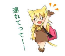 Moe Neko3(Be Docile Stamp) sticker #6322872