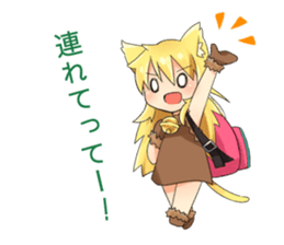 Moe Neko3(Be Docile Stamp) sticker #6322872