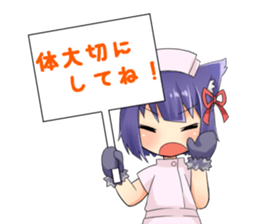 Moe Neko3(Be Docile Stamp) sticker #6322873