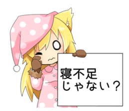 Moe Neko3(Be Docile Stamp) sticker #6322874