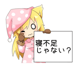 Moe Neko3(Be Docile Stamp) sticker #6322874