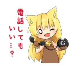 Moe Neko3(Be Docile Stamp) sticker #6322876