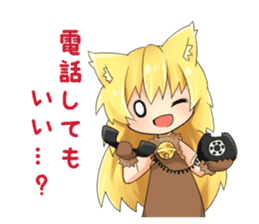 Moe Neko3(Be Docile Stamp) sticker #6322876