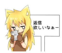 Moe Neko3(Be Docile Stamp) sticker #6322878