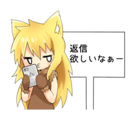Moe Neko3(Be Docile Stamp) sticker #6322878