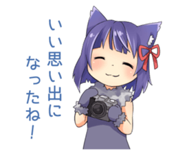Moe Neko3(Be Docile Stamp) sticker #6322879