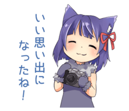 Moe Neko3(Be Docile Stamp) sticker #6322879