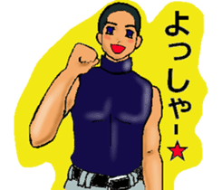 Let's go to Koshien no1 sticker #6322978