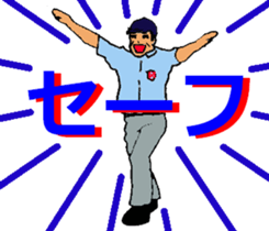 Let's go to Koshien no1 sticker #6322979