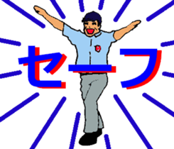 Let's go to Koshien no1 sticker #6322979