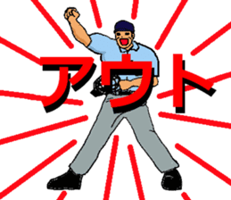 Let's go to Koshien no1 sticker #6322980