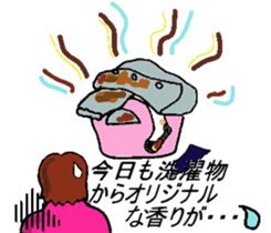 Let's go to Koshien no1 sticker #6322986