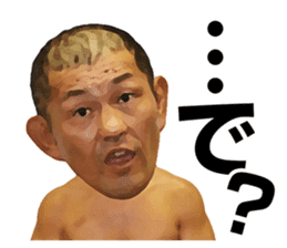 Minoru Suzuki Sticker sticker #6323031