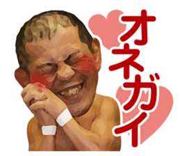 Minoru Suzuki Sticker sticker #6323034