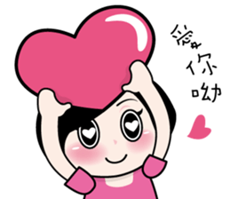 nikkie 2 sticker #6323047