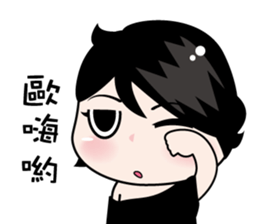 nikkie 2 sticker #6323048