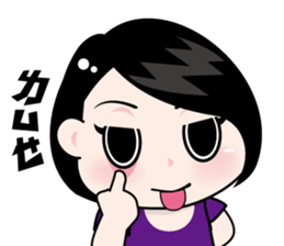 nikkie 2 sticker #6323053