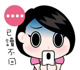 nikkie 2 sticker #6323054