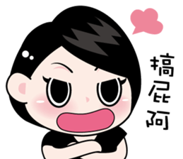 nikkie 2 sticker #6323057