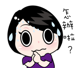 nikkie 2 sticker #6323068